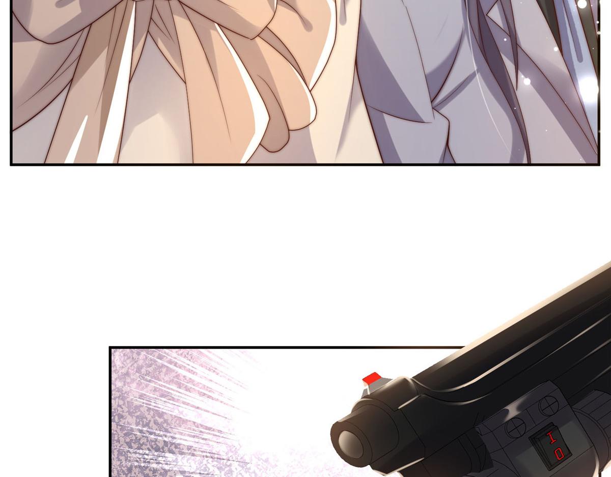 第 86 页