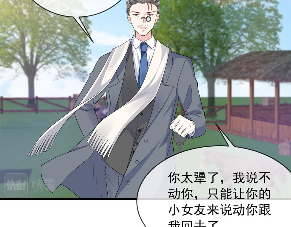 第 58 页