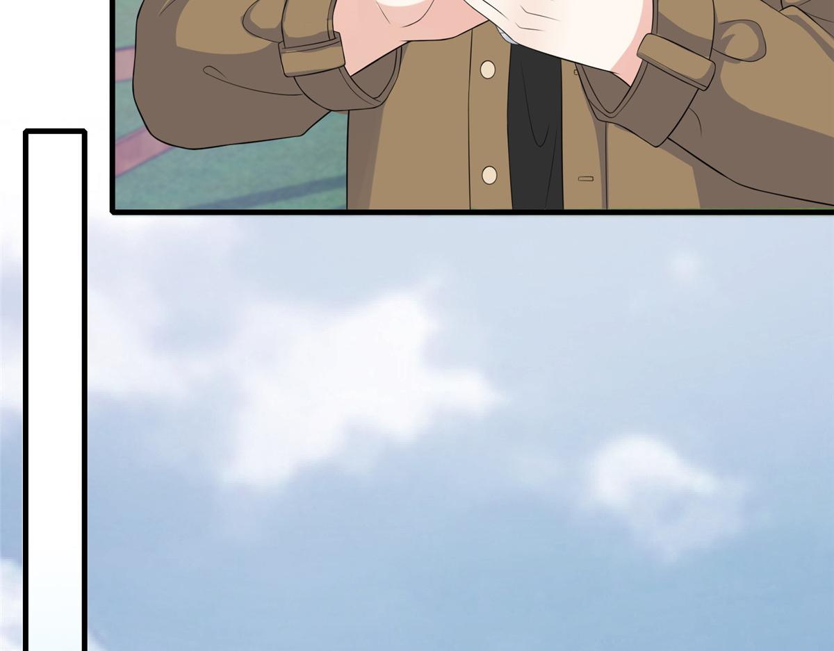 第 74 页