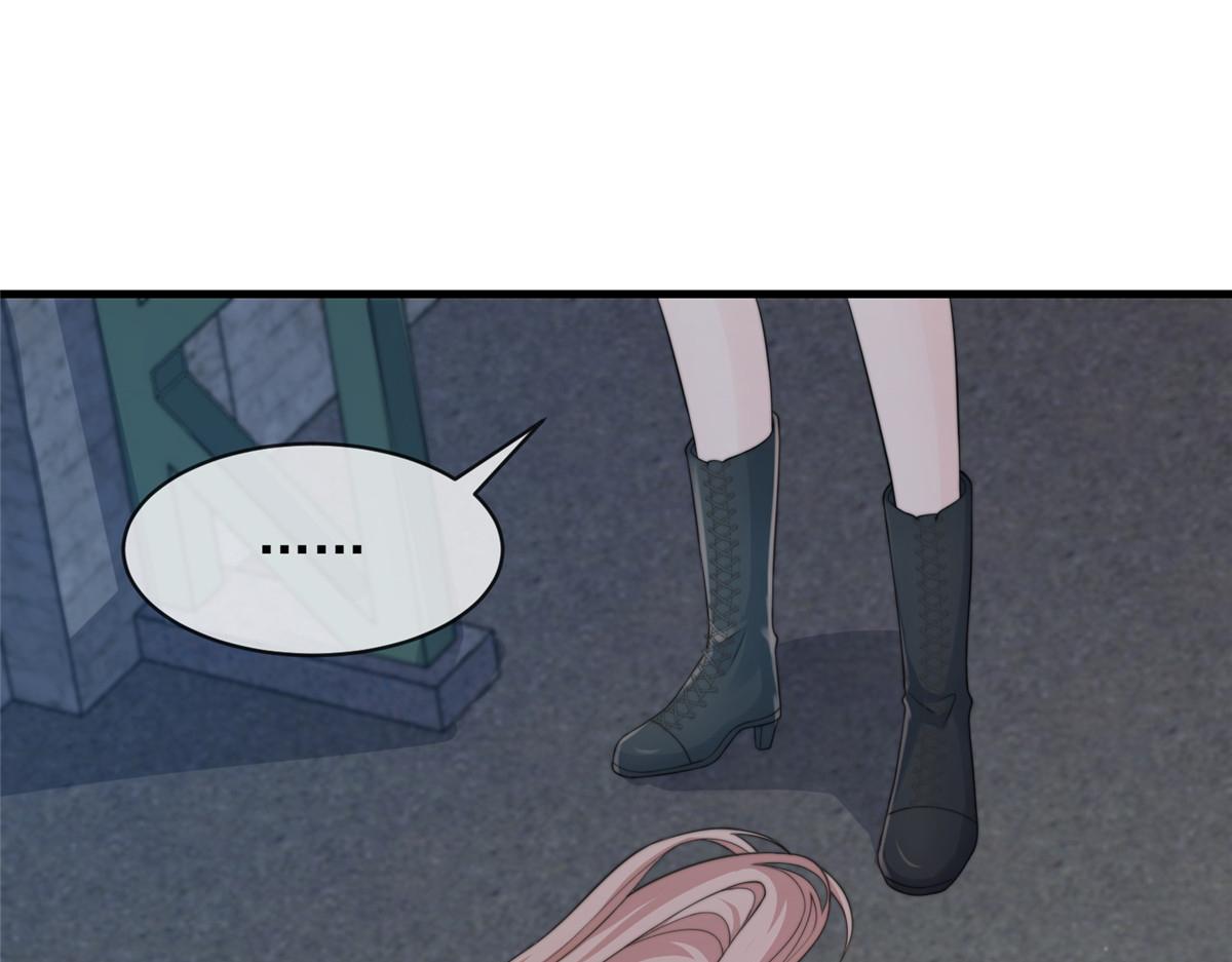 第 79 页
