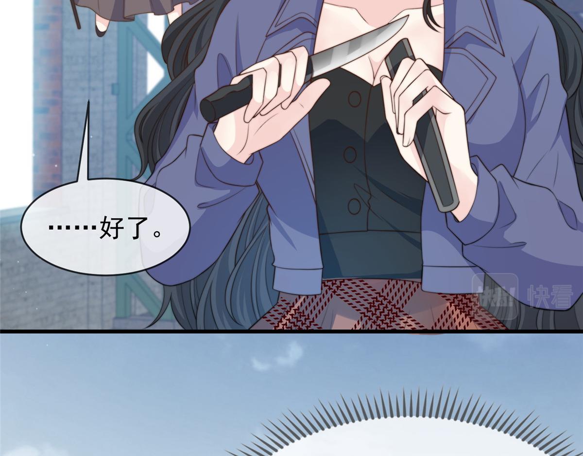 第 83 页