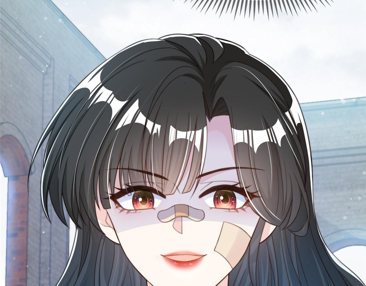第 85 页