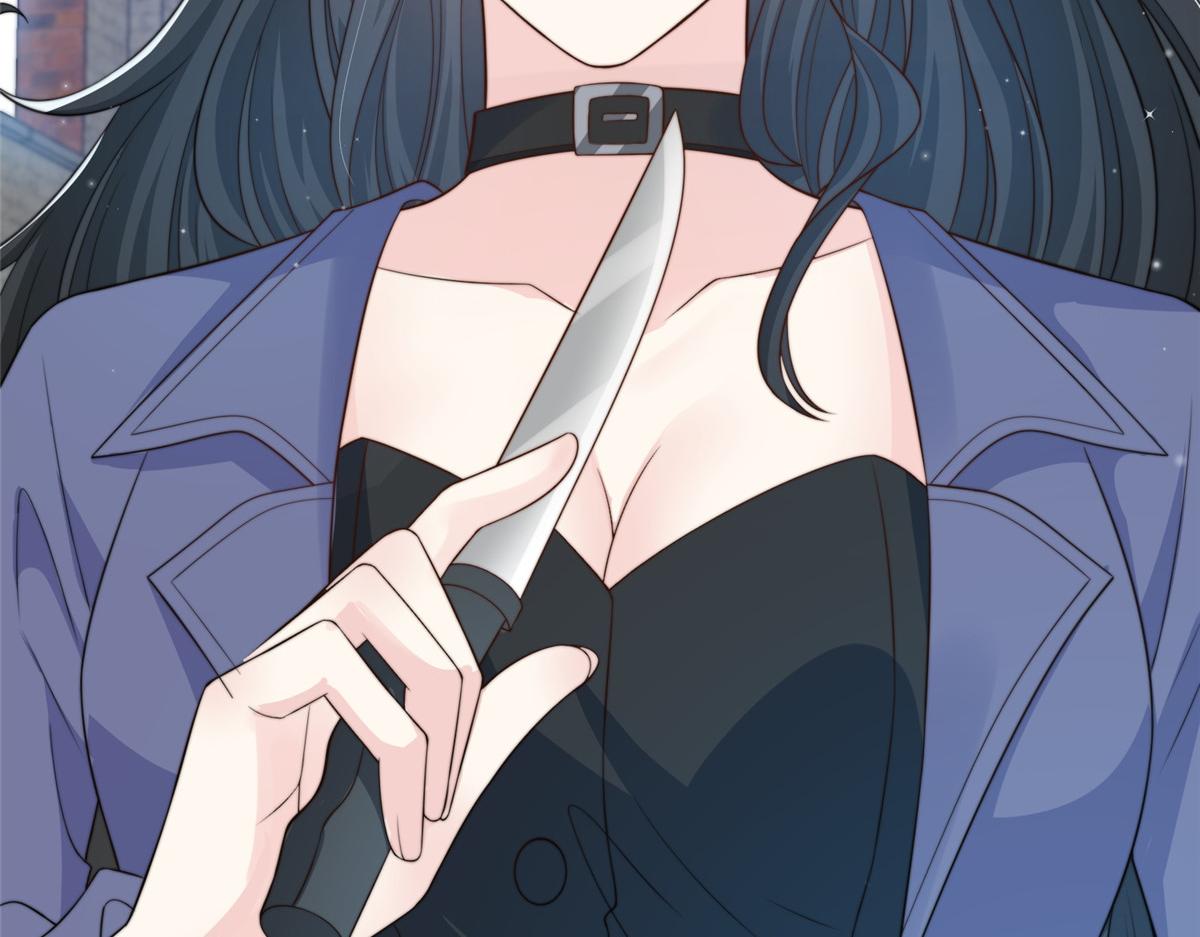 第 86 页