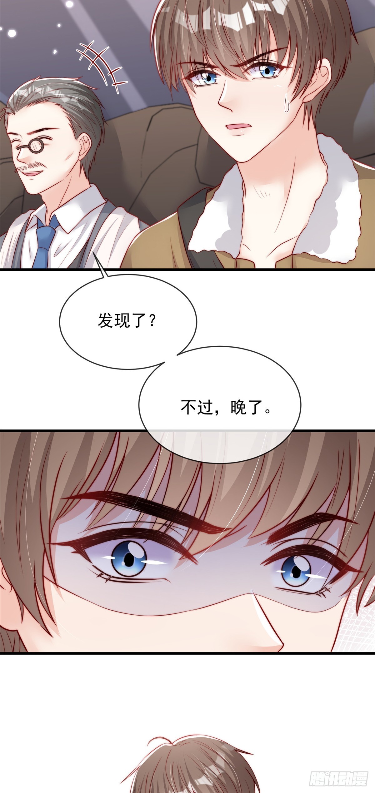 第 27 页