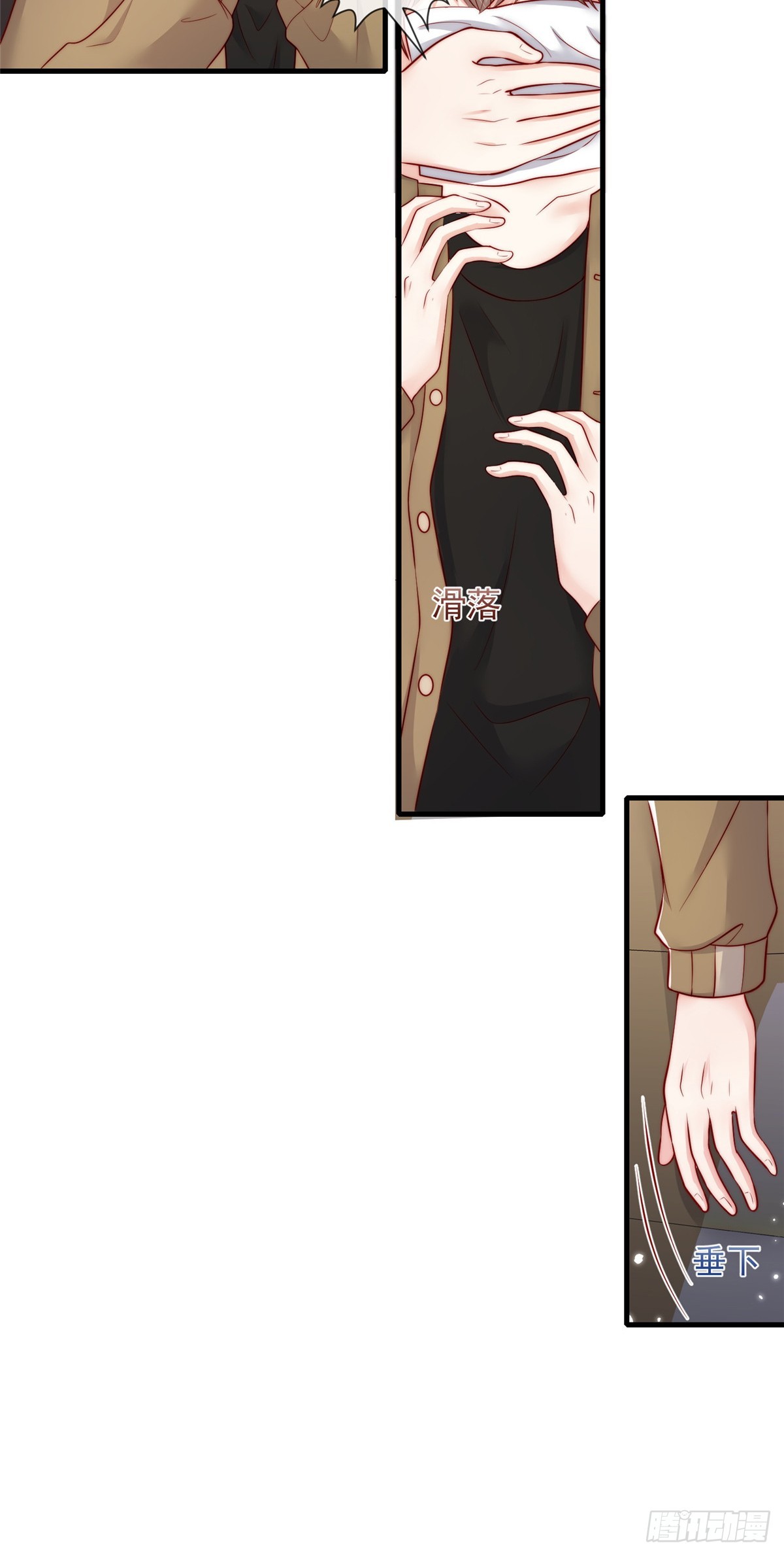 第 30 页