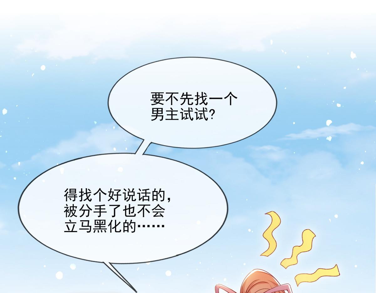 第 48 页