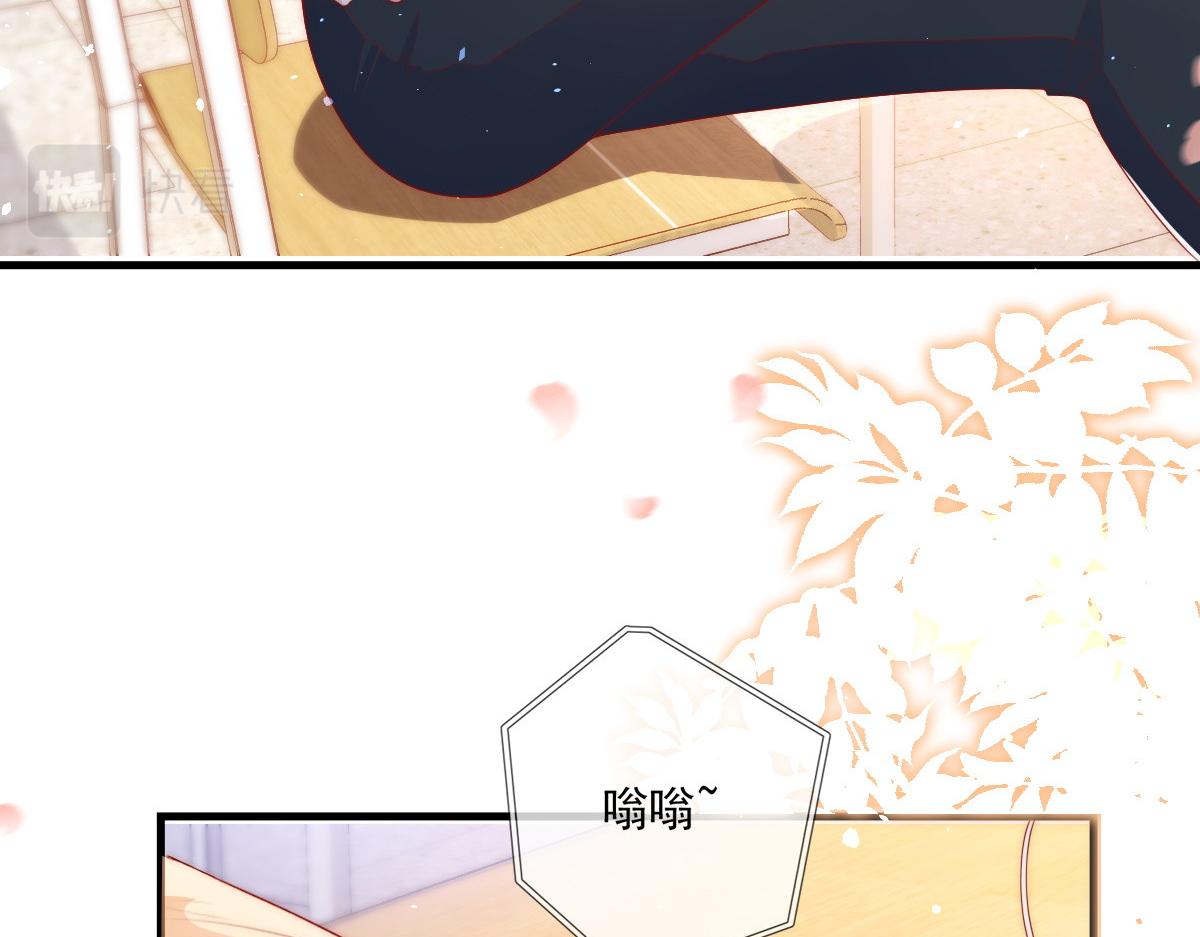 第 60 页