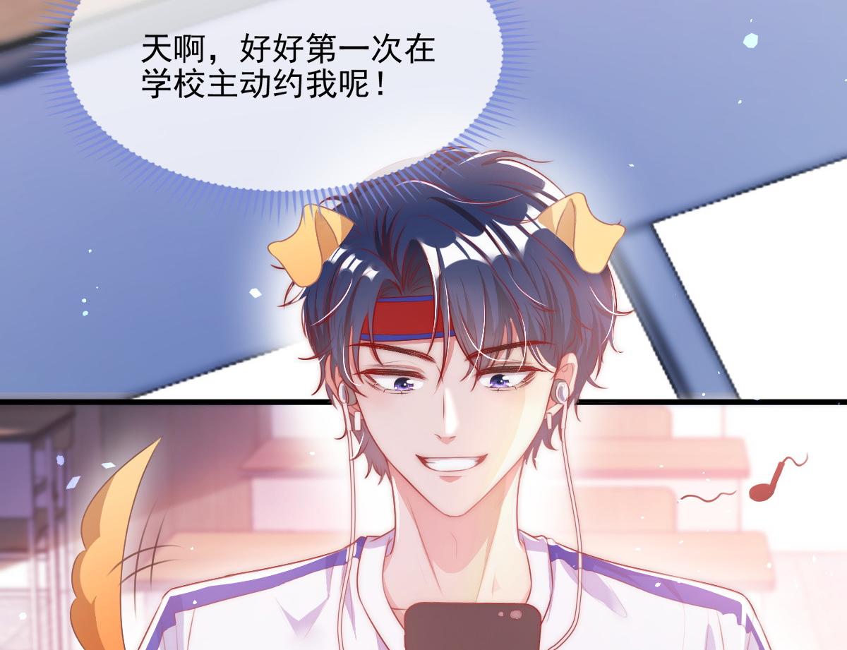 第 63 页