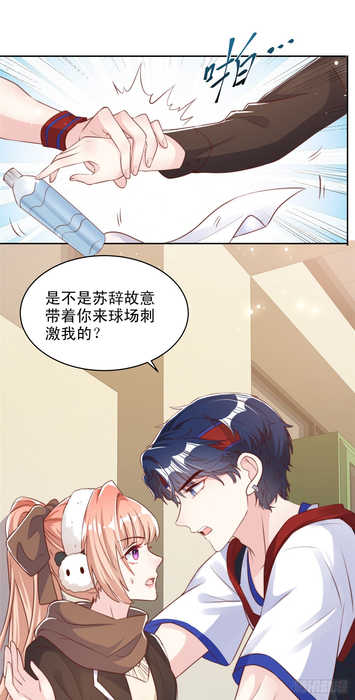第 16 页