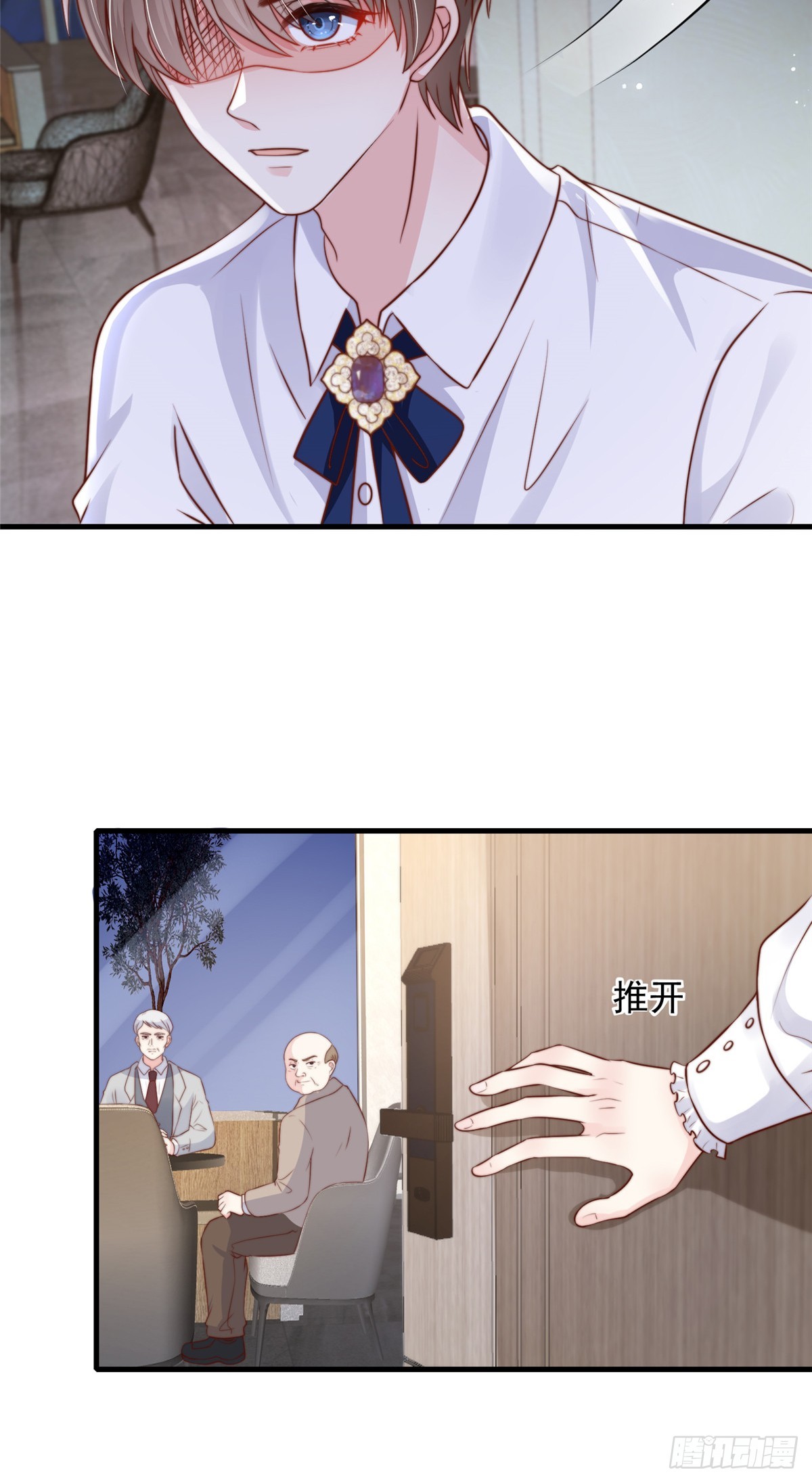第 24 页