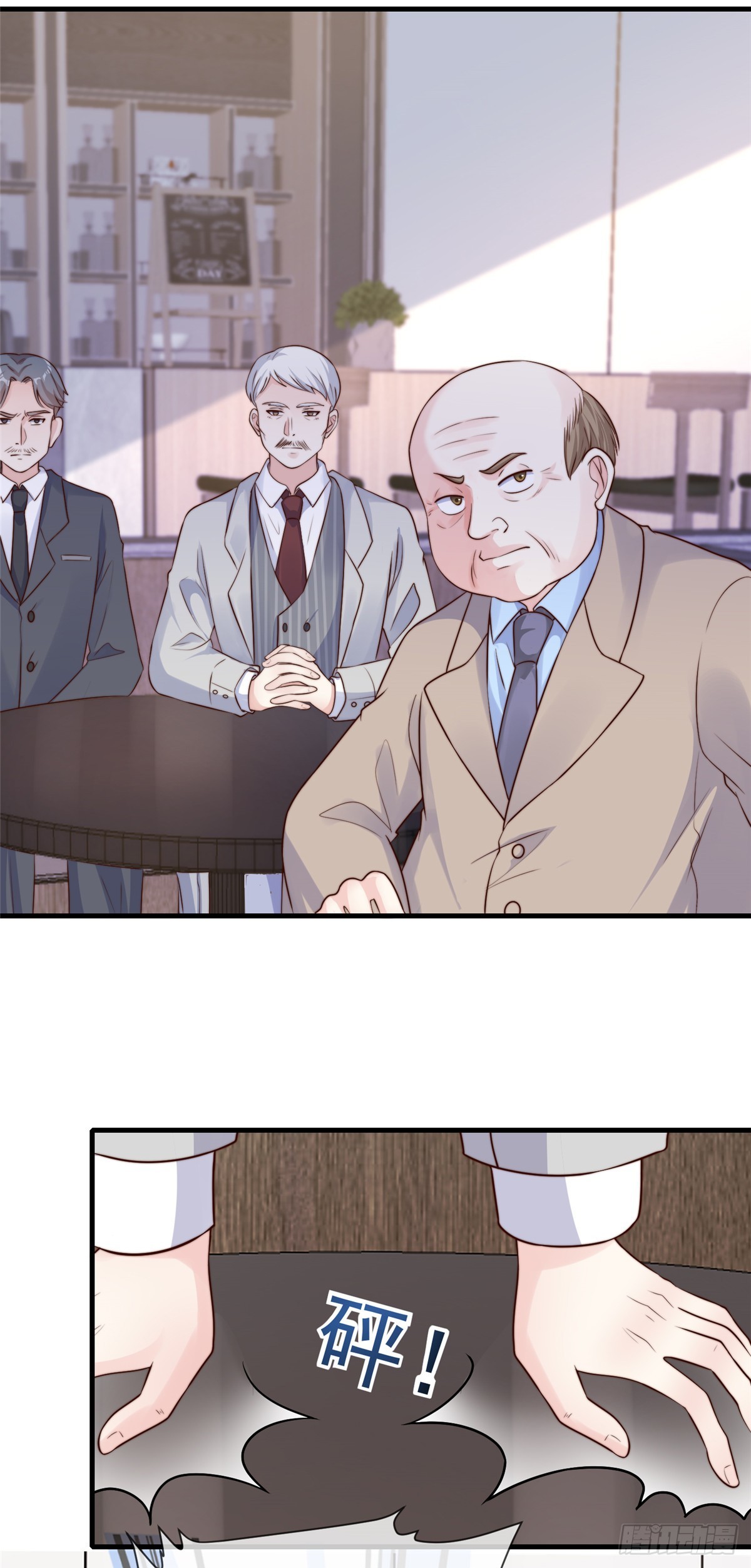 第 25 页
