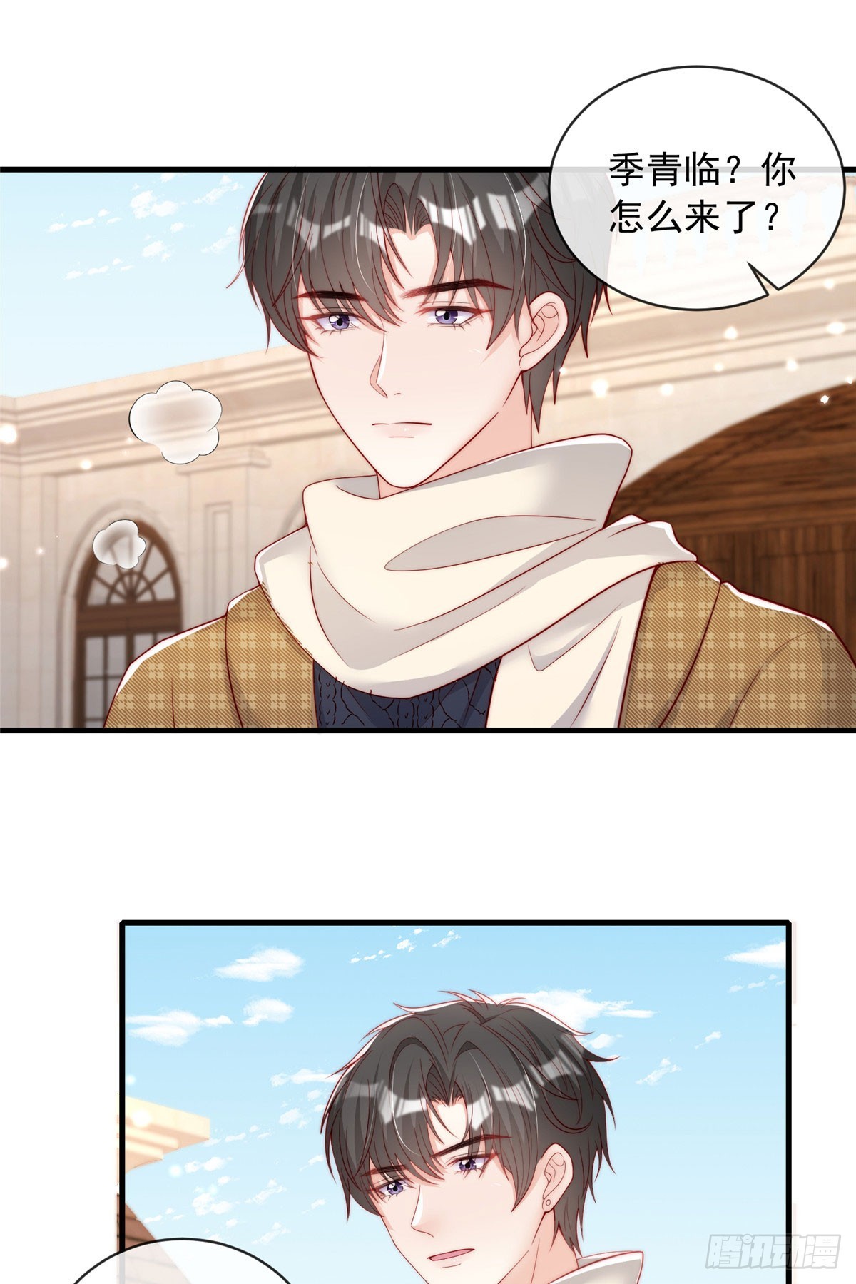 第 32 页