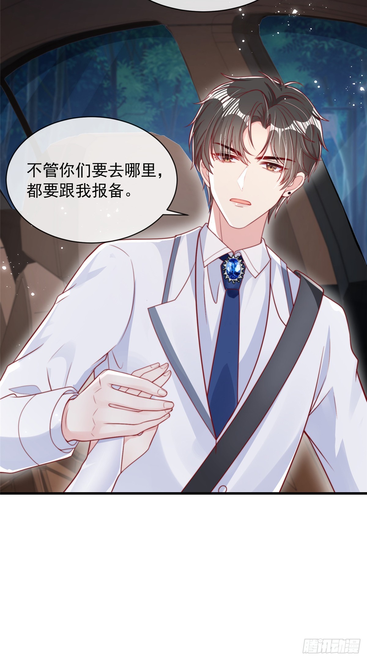 第 32 页