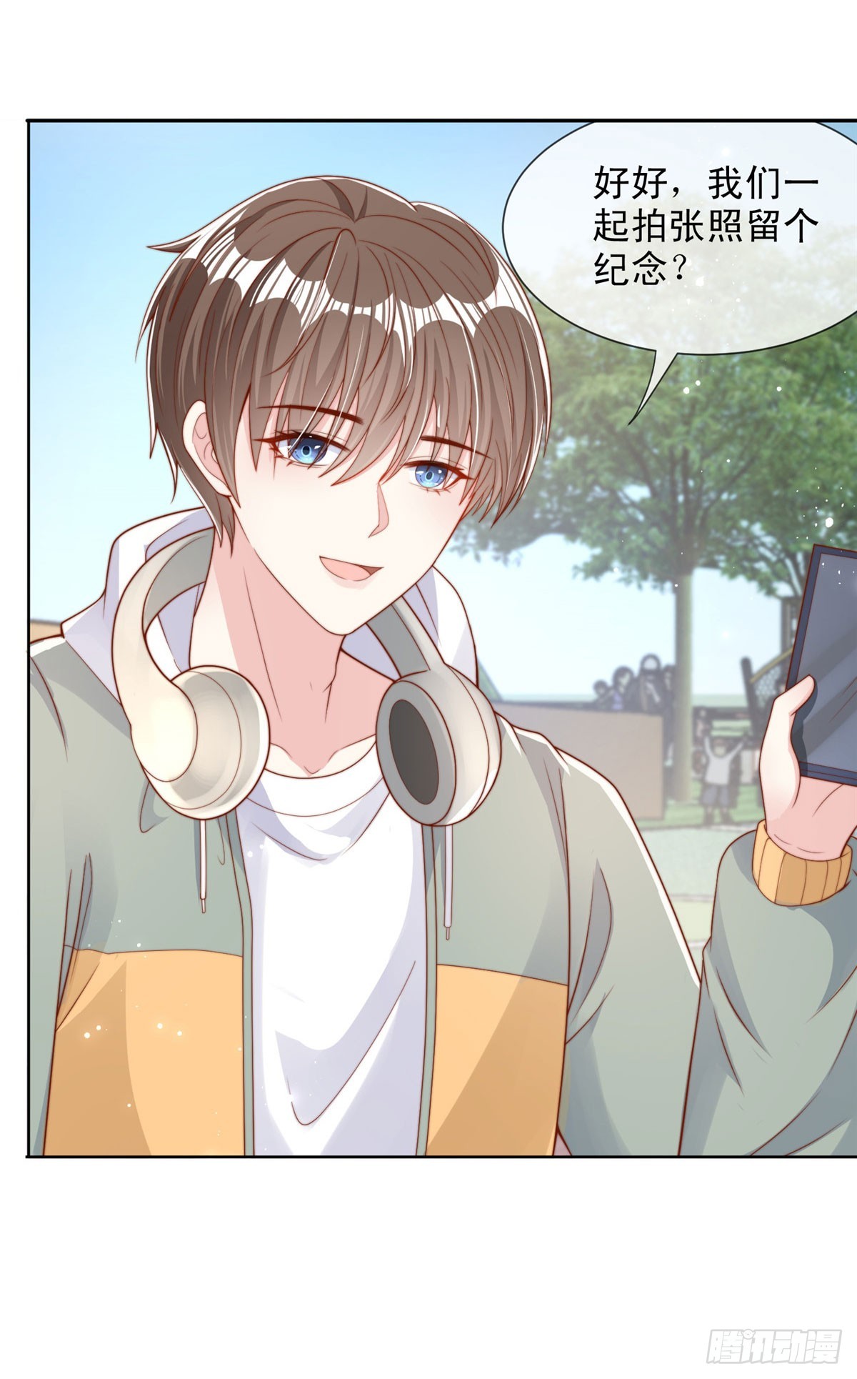 第 11 页