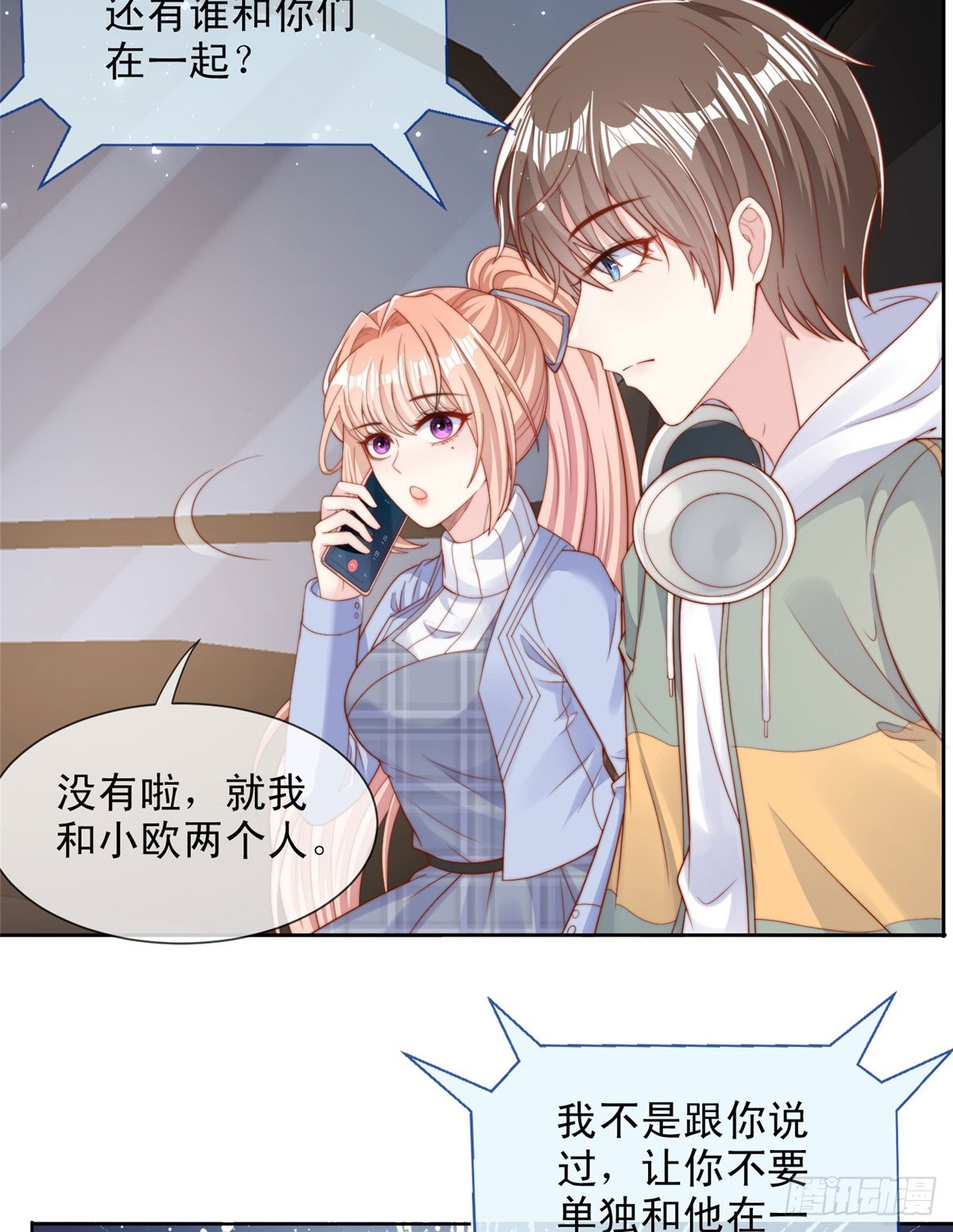 第 29 页