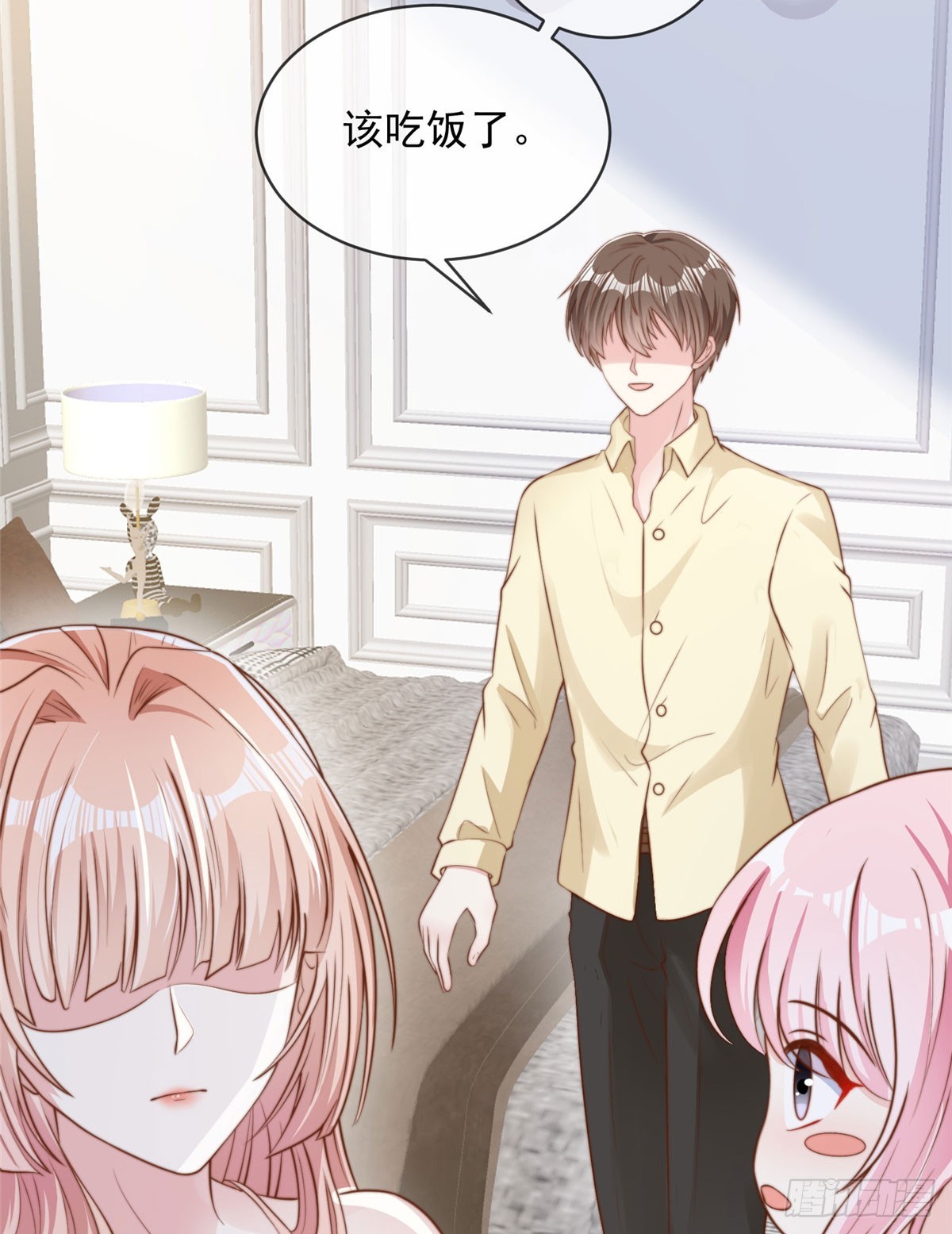 第 36 页