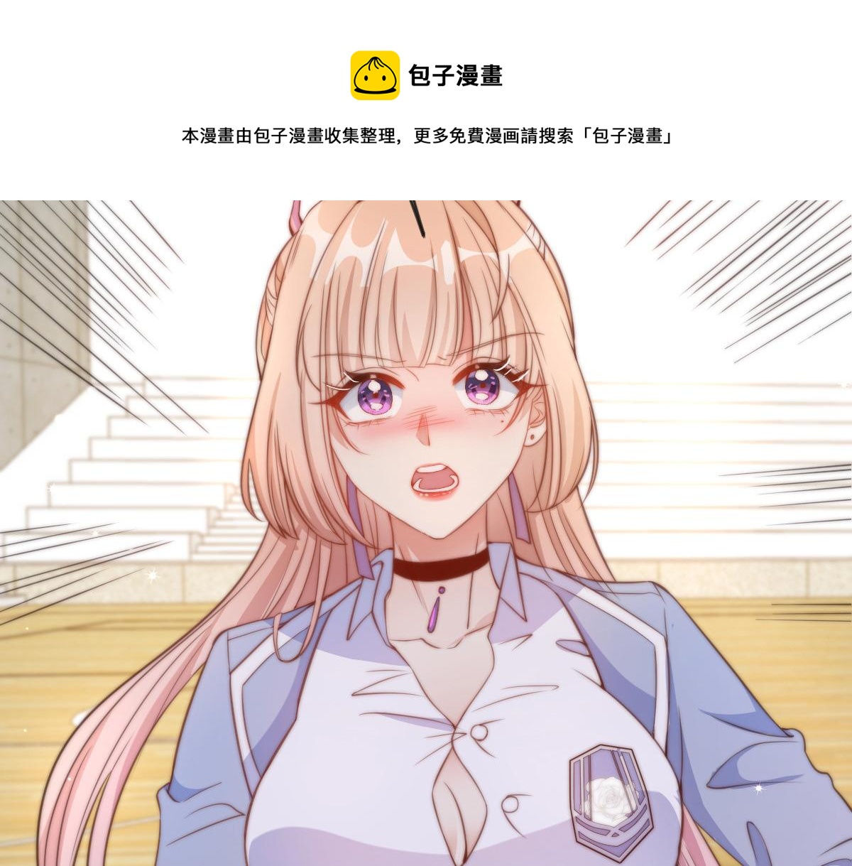 第 49 页