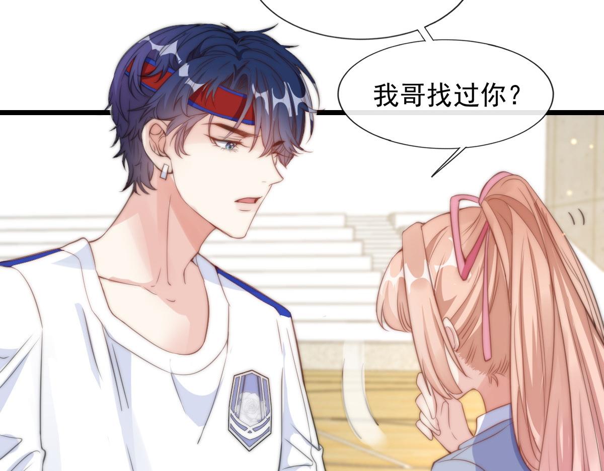 第 58 页