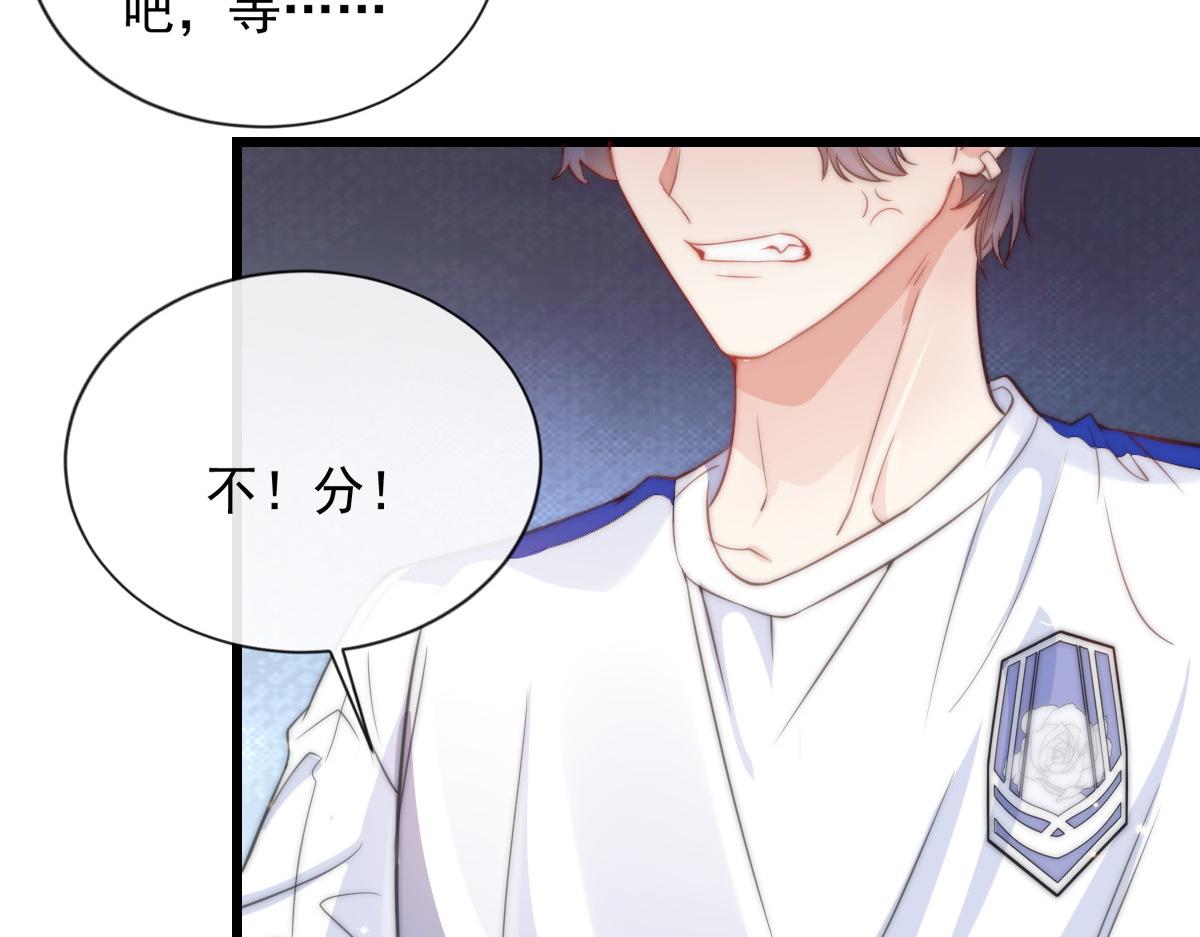第 62 页