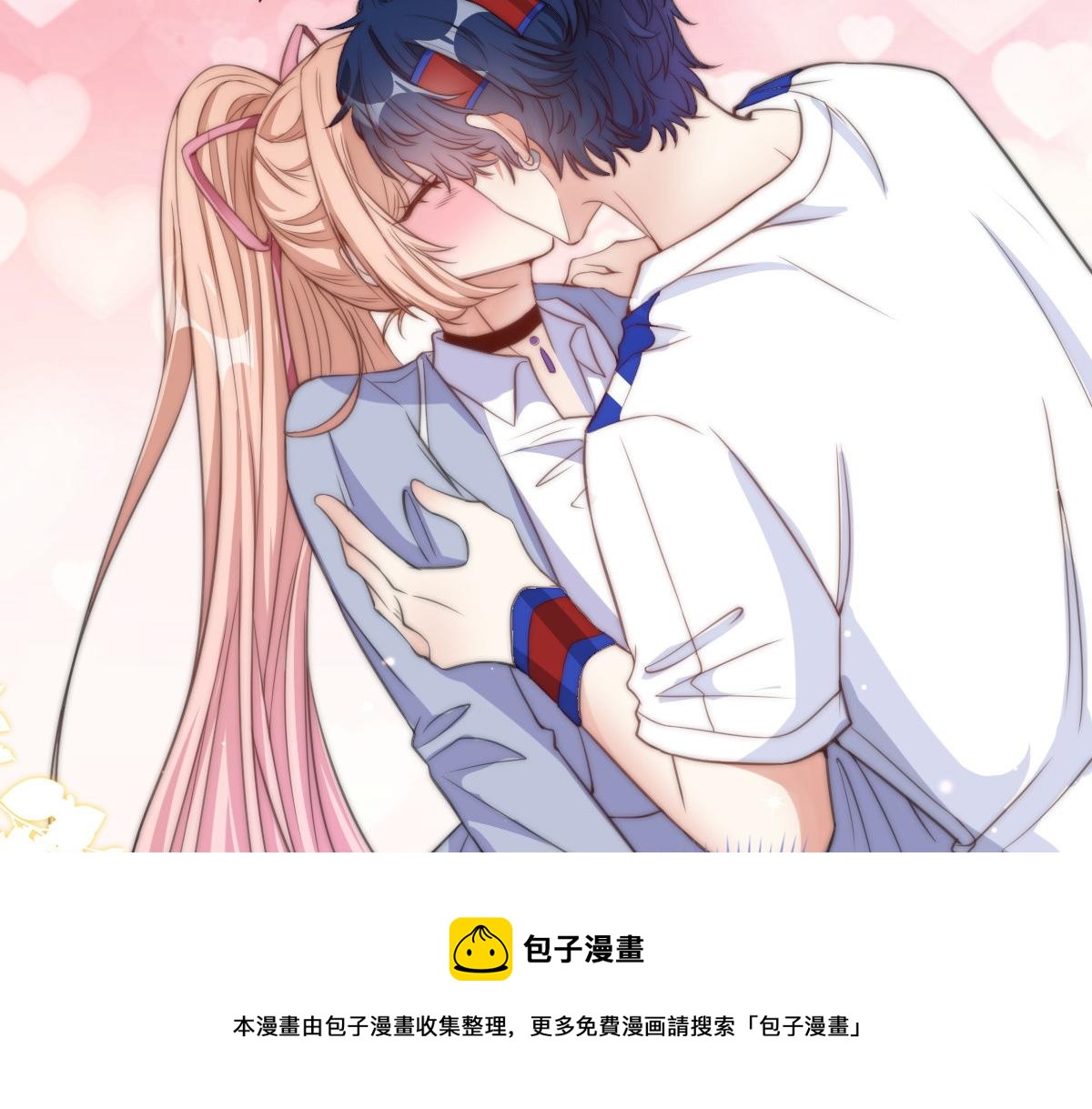 第 73 页