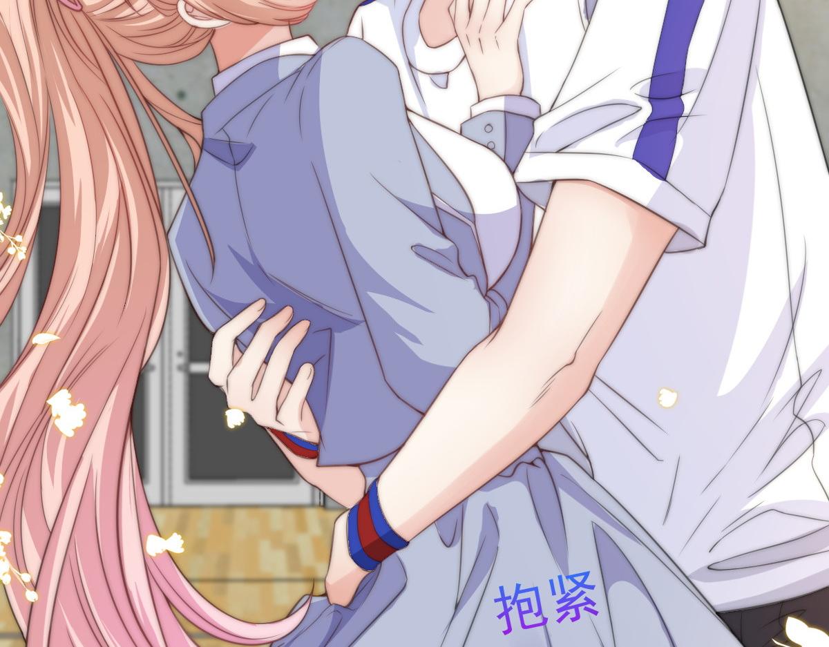 第 76 页
