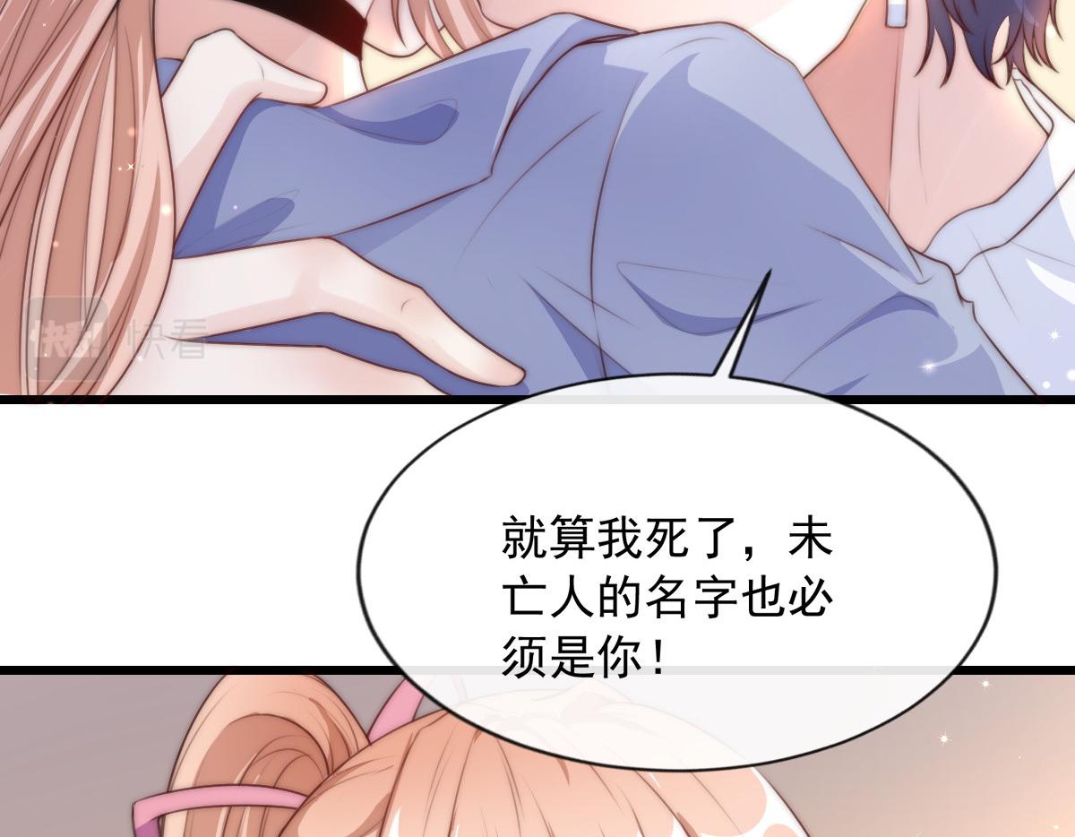 第 79 页