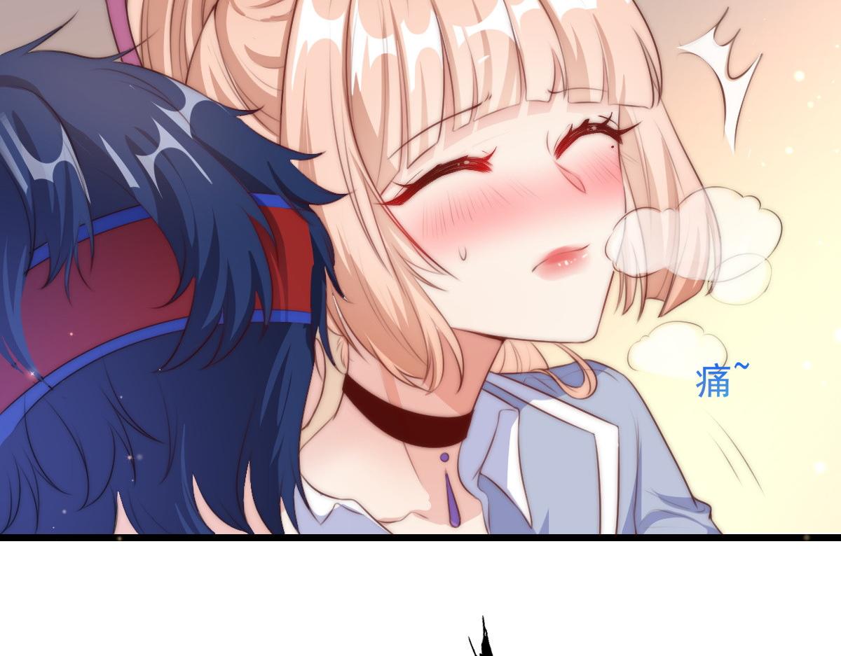 第 80 页