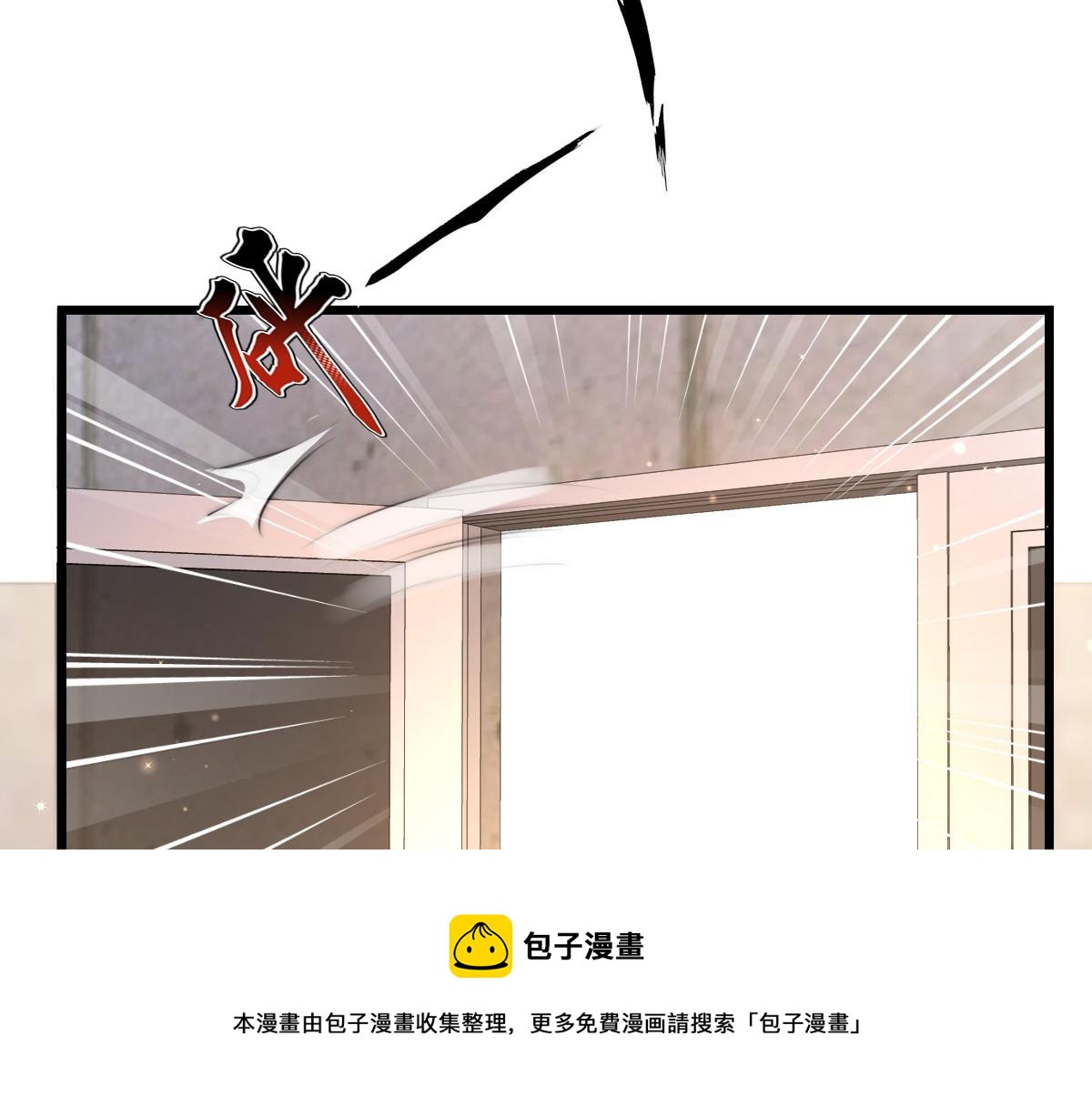 第 81 页