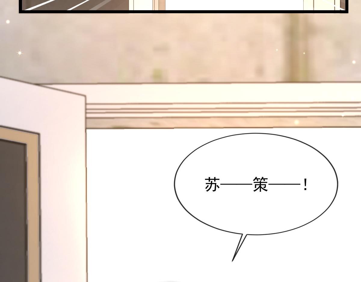 第 82 页