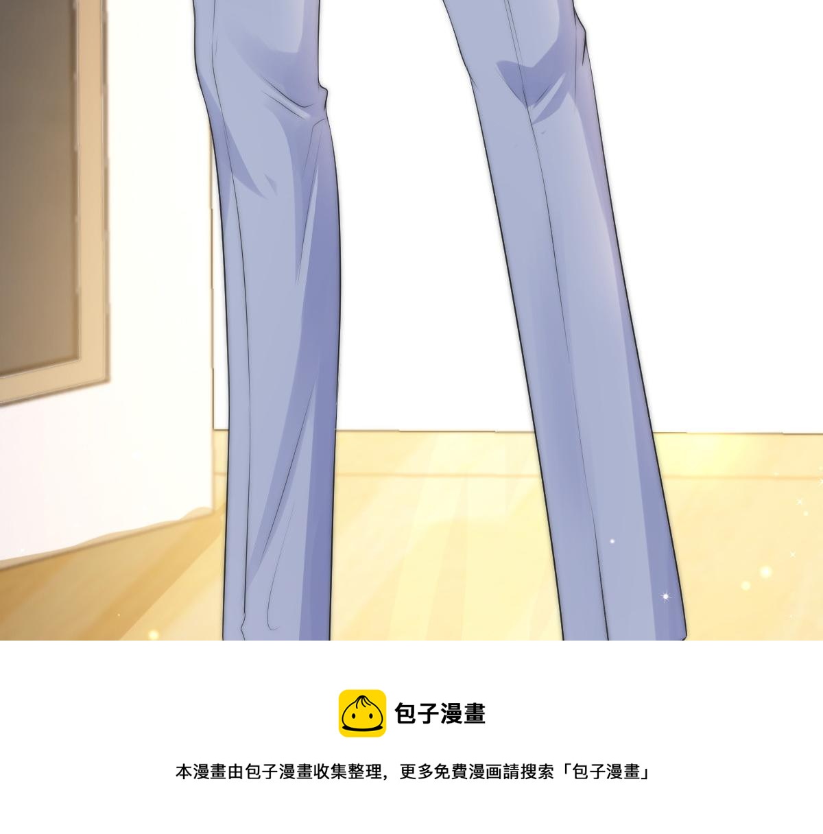 第 85 页