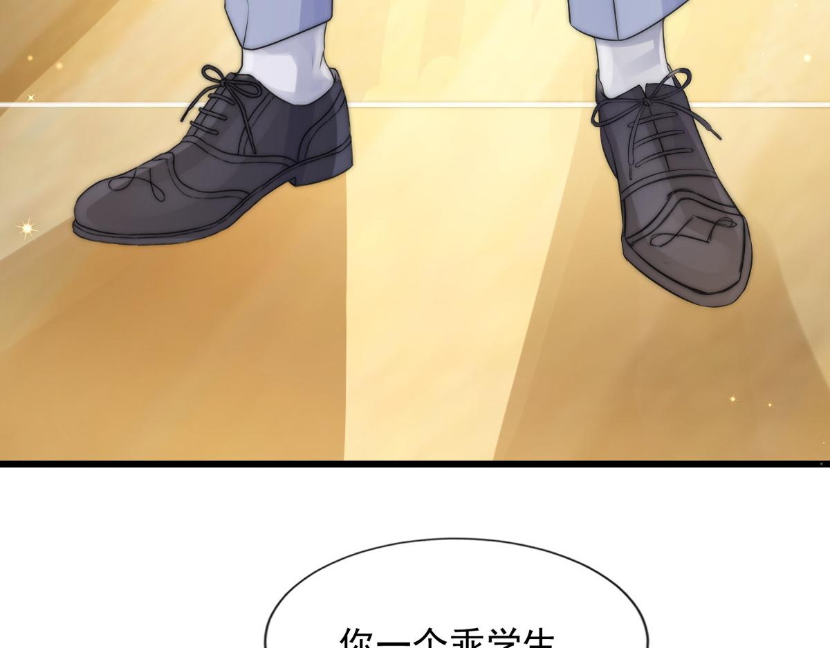 第 86 页