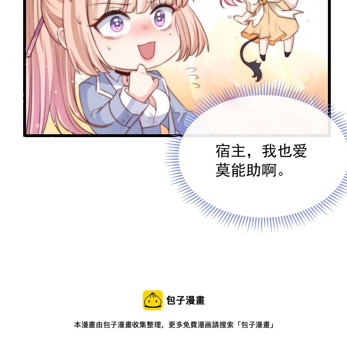 第 93 页
