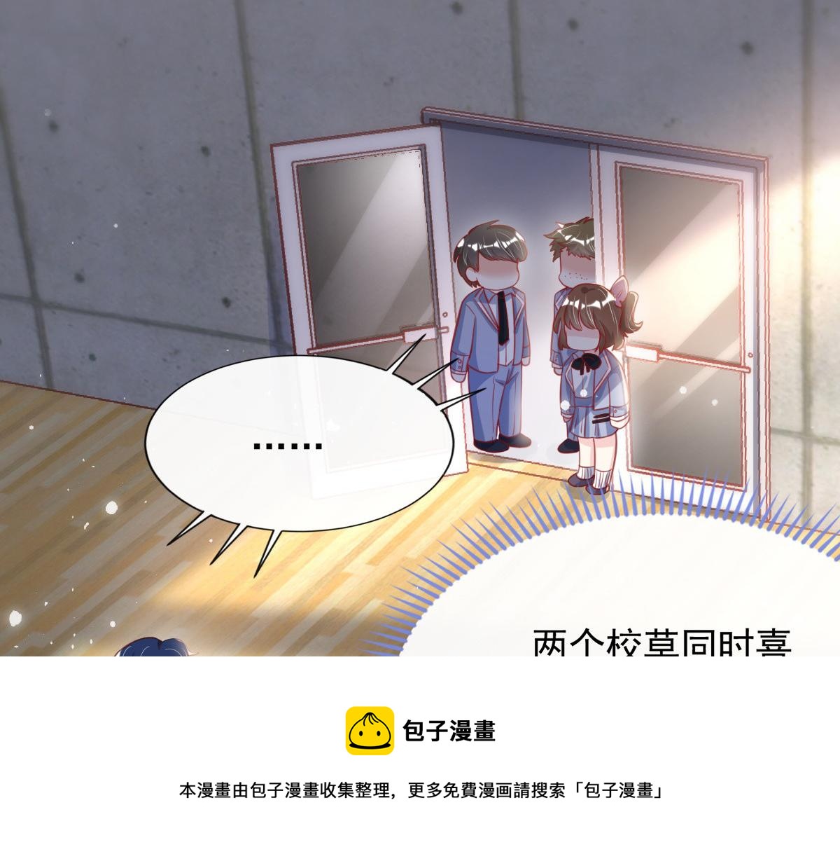 第 53 页