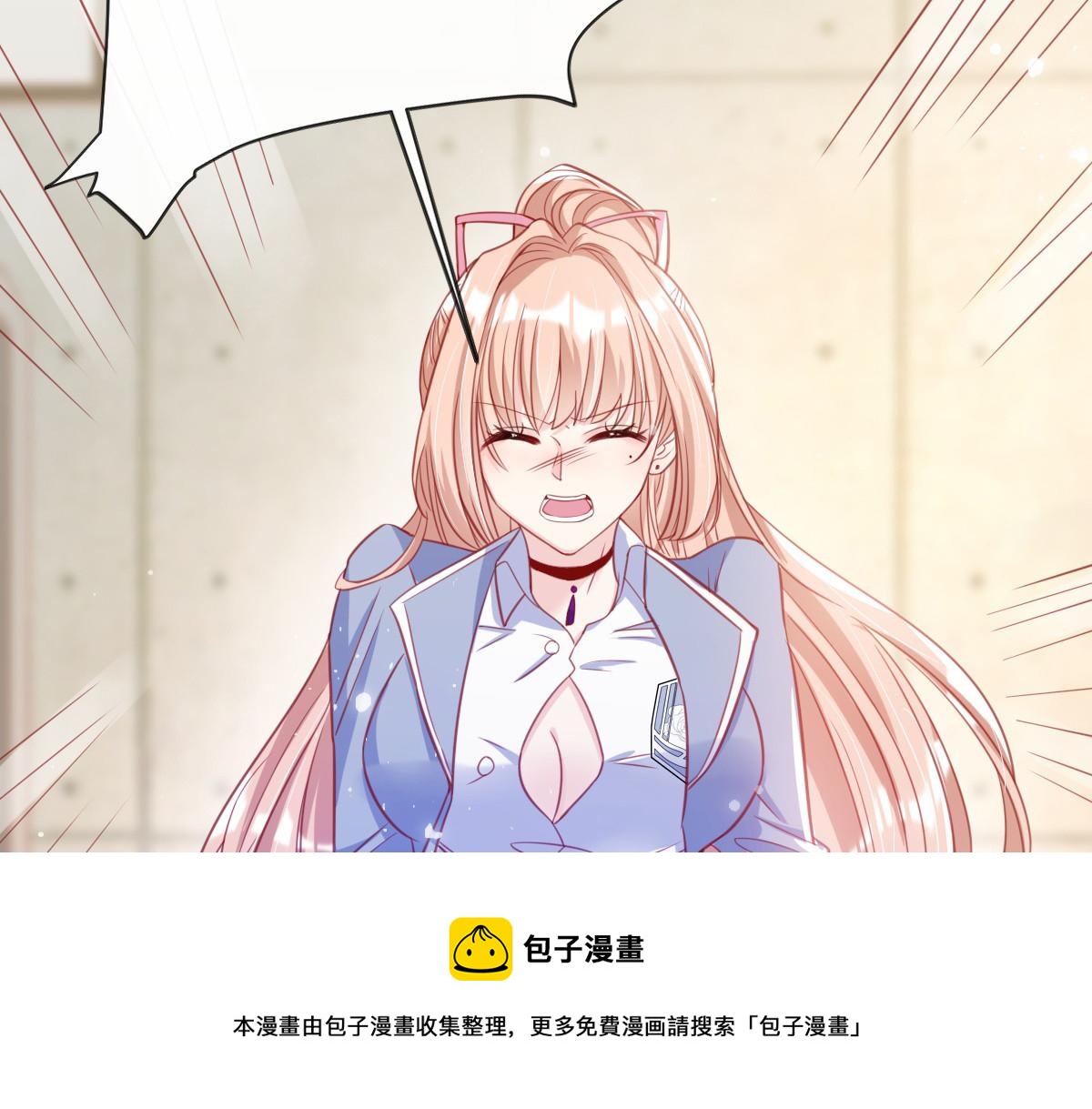 第 65 页