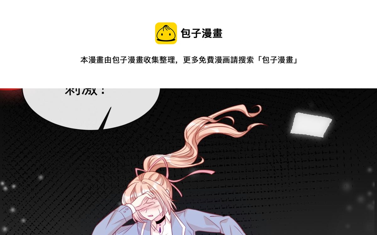 第 73 页