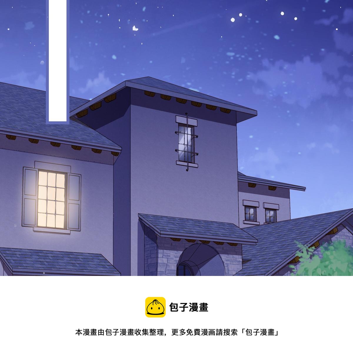 第 77 页