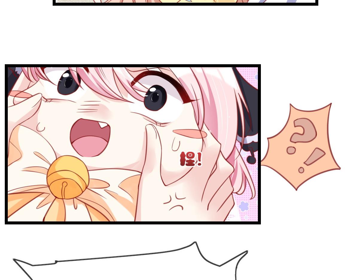 第 86 页
