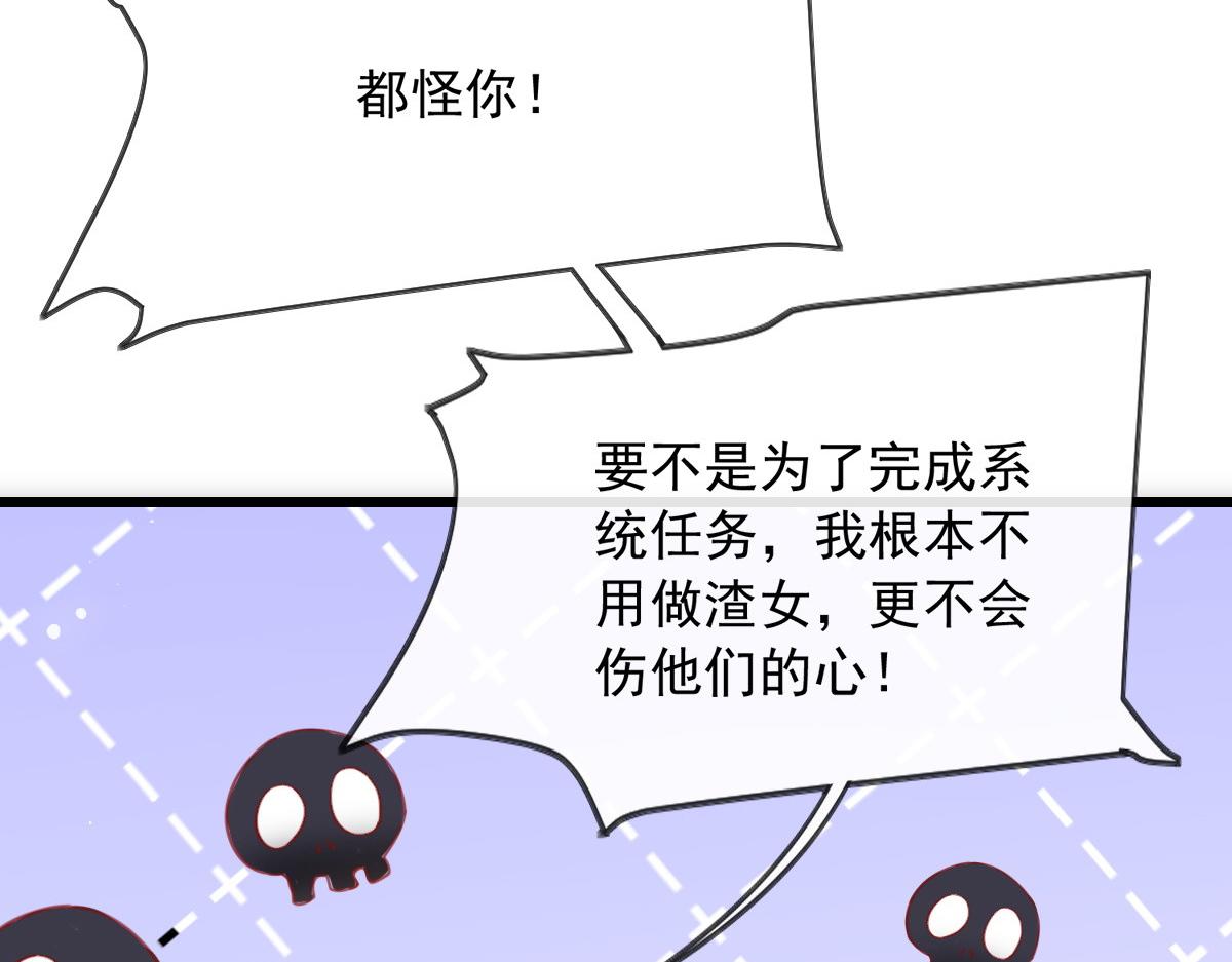 第 87 页