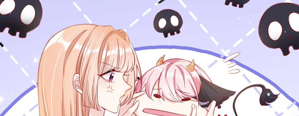第 88 页