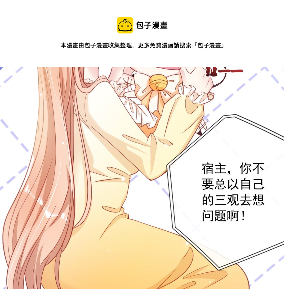 第 89 页