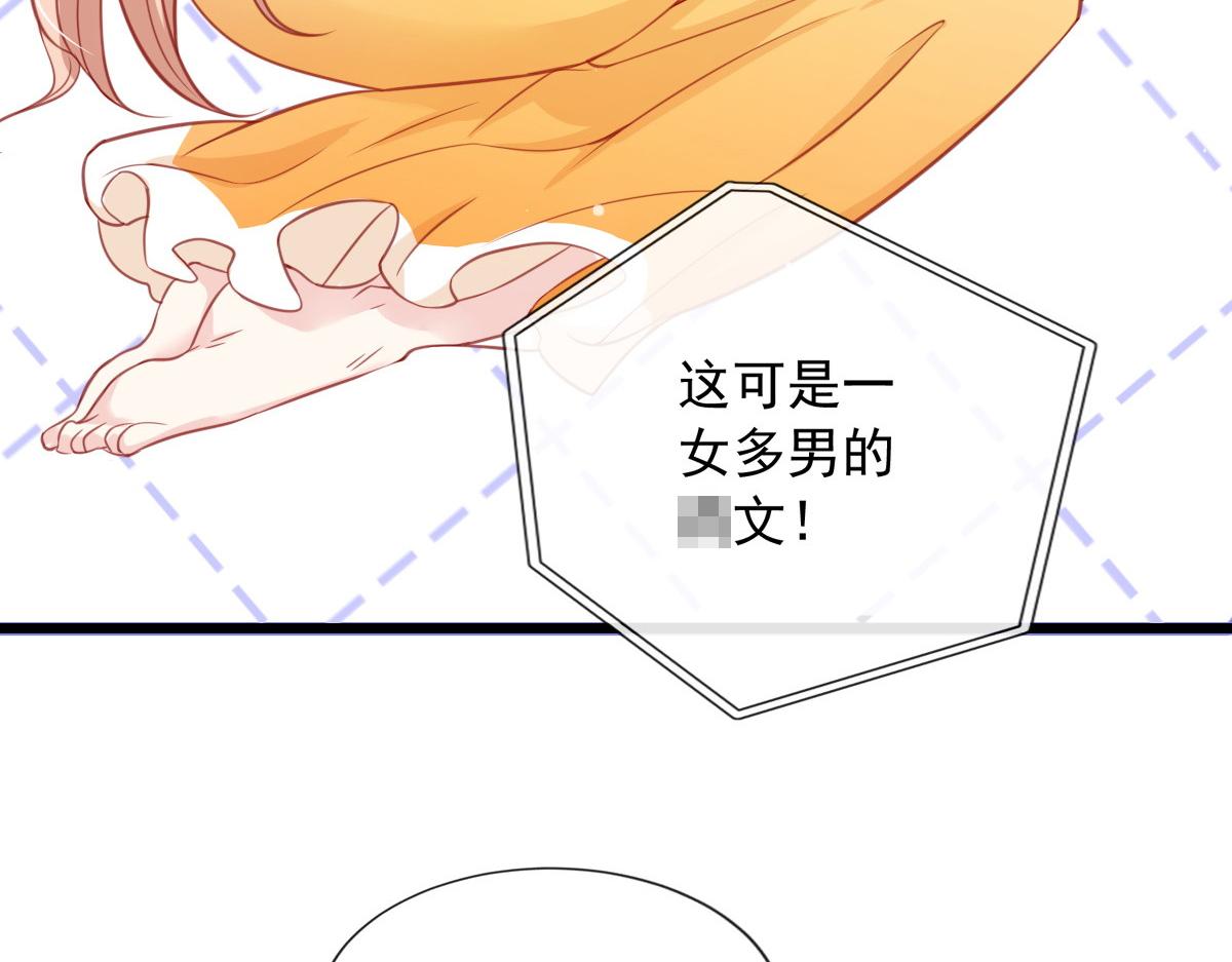 第 90 页