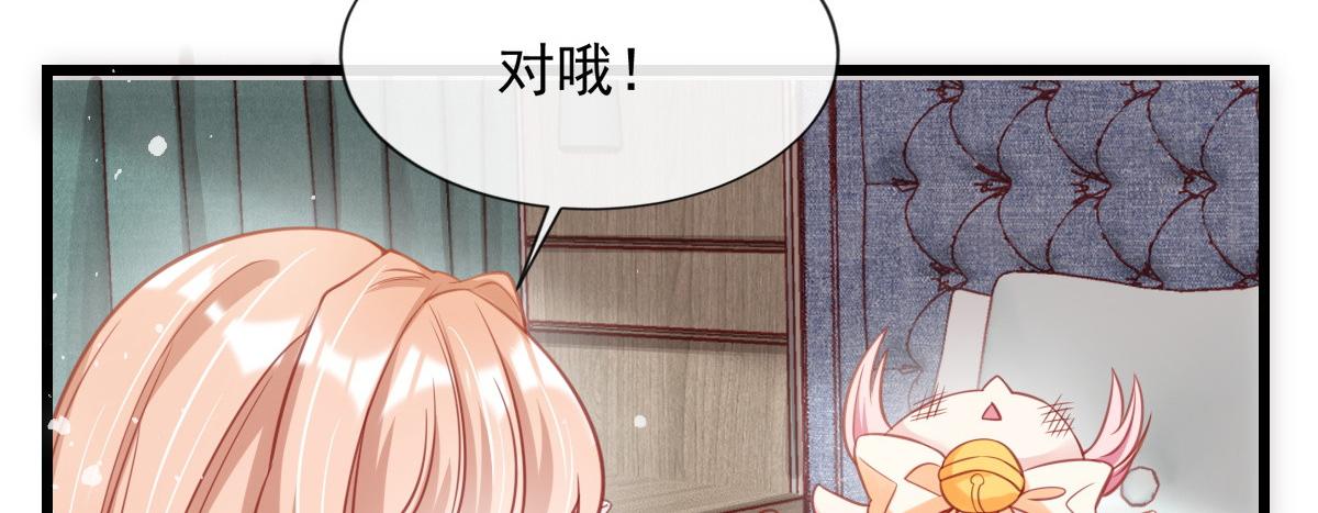 第 91 页