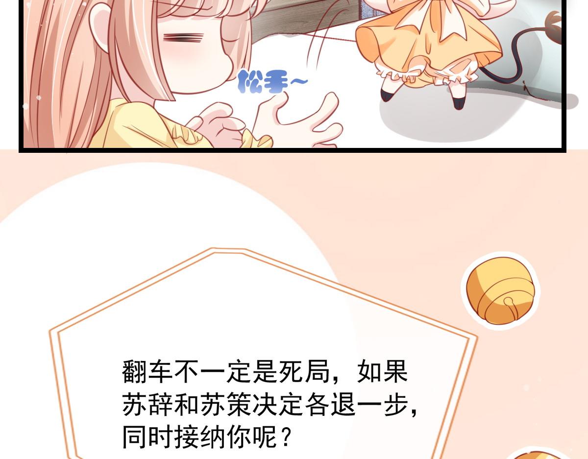 第 92 页