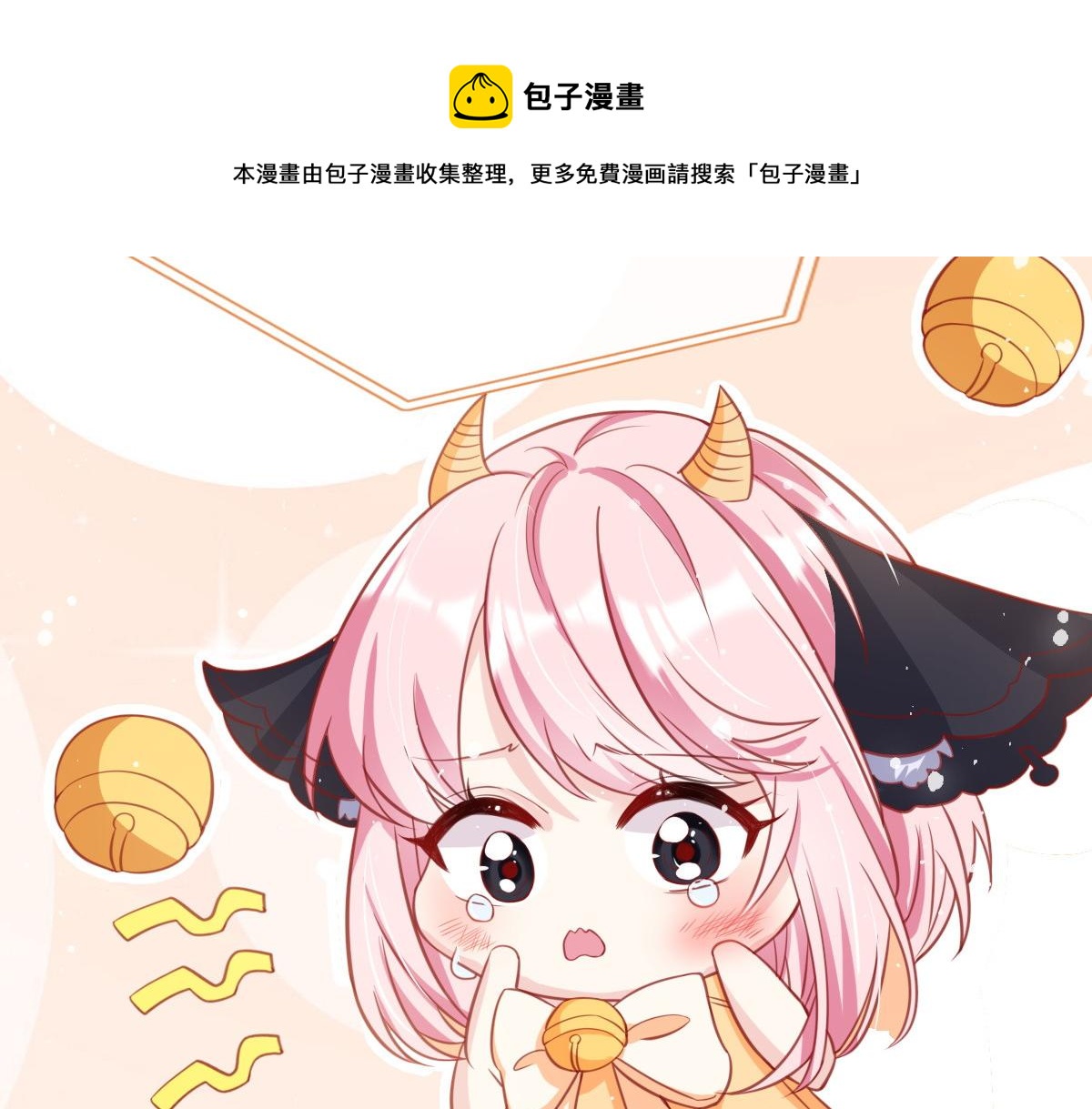 第 93 页