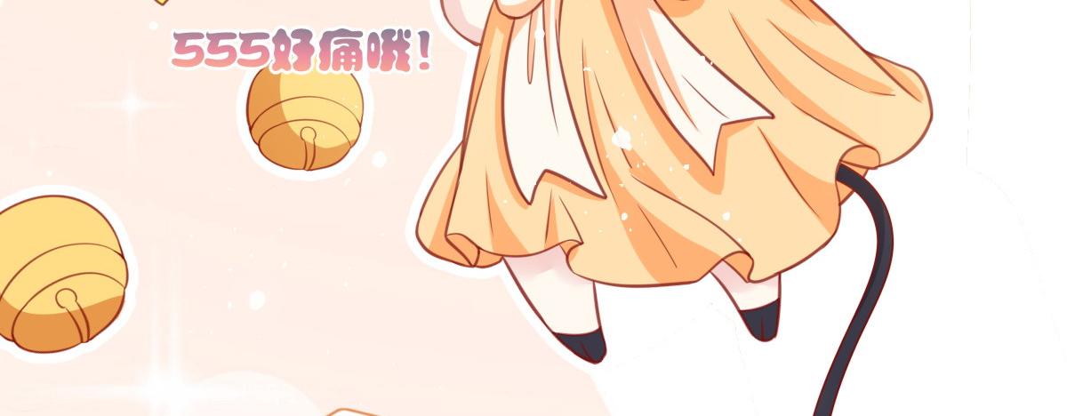 第 94 页