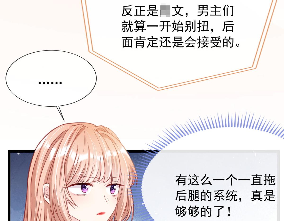 第 96 页