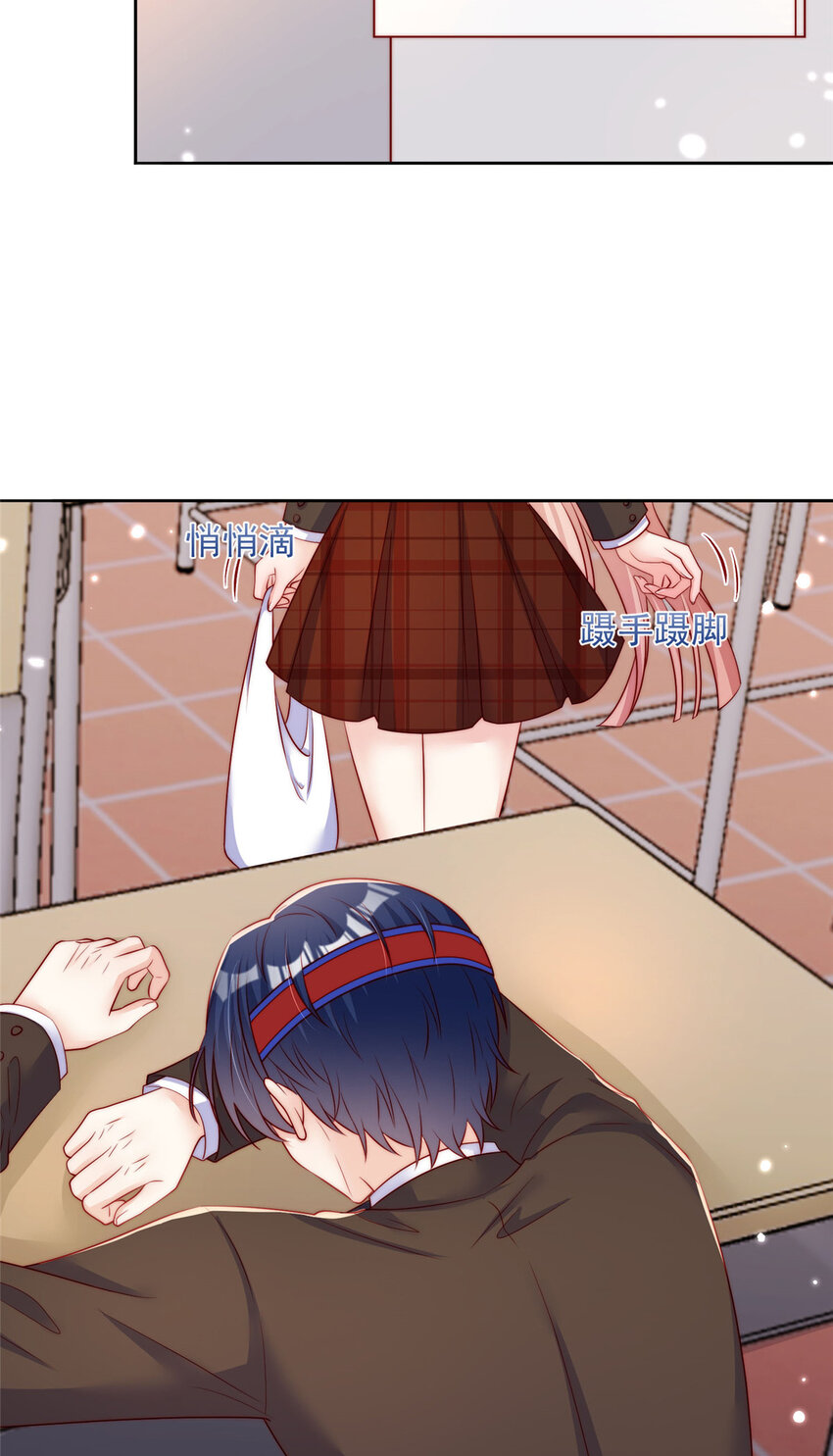 第 30 页