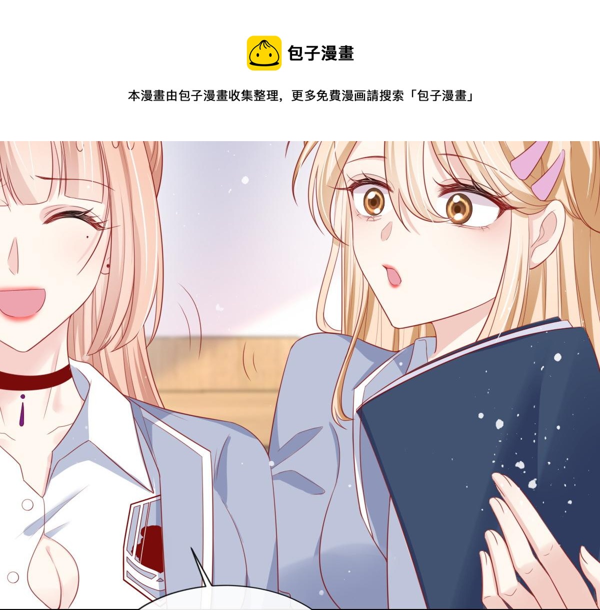第 41 页