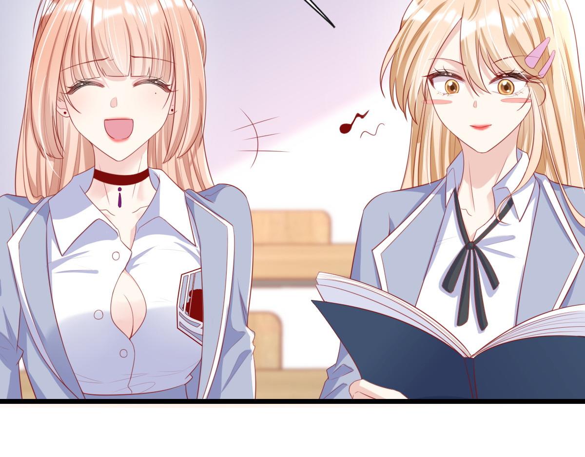 第 53 页