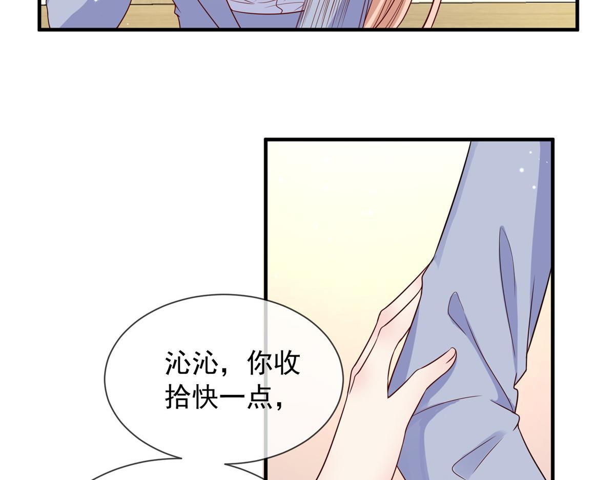 第 62 页